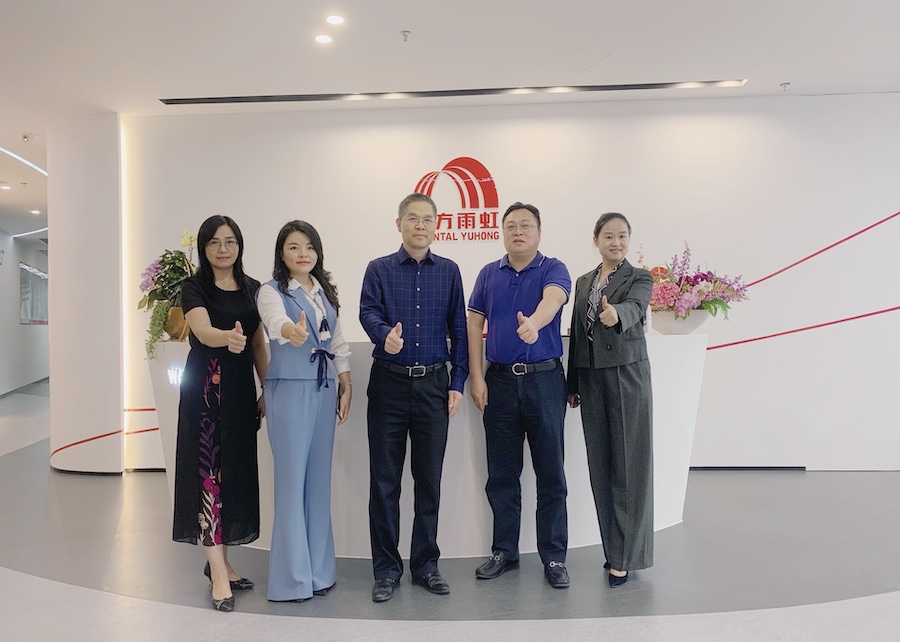 中国·18luck新利集团(股份)有限公司-官方网站