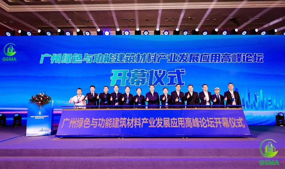 中国·18luck新利集团(股份)有限公司-官方网站