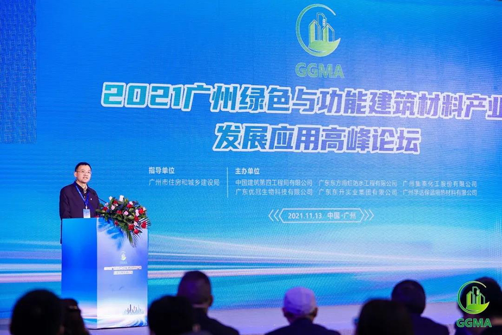中国·18luck新利集团(股份)有限公司-官方网站