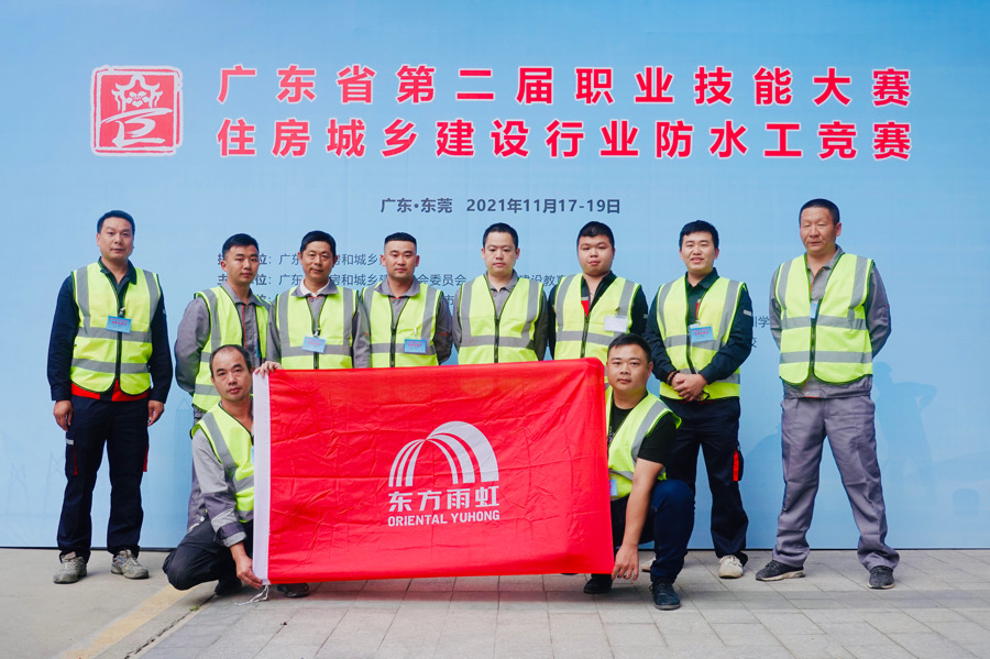 中国·18luck新利集团(股份)有限公司-官方网站