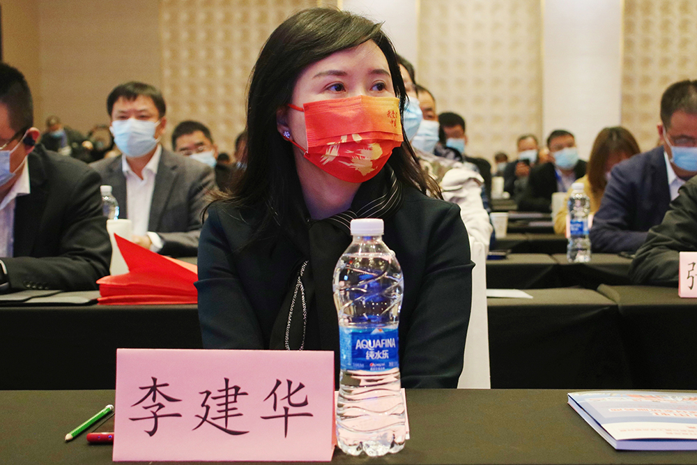 中国·18luck新利集团(股份)有限公司-官方网站