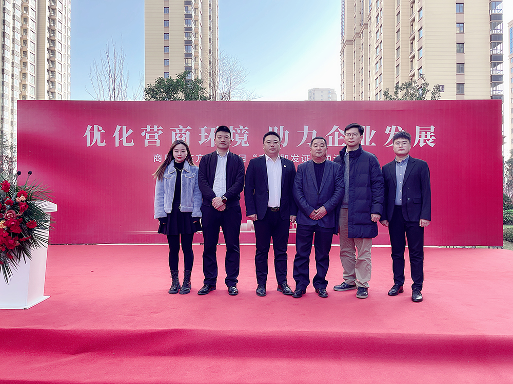 中国·18luck新利集团(股份)有限公司-官方网站