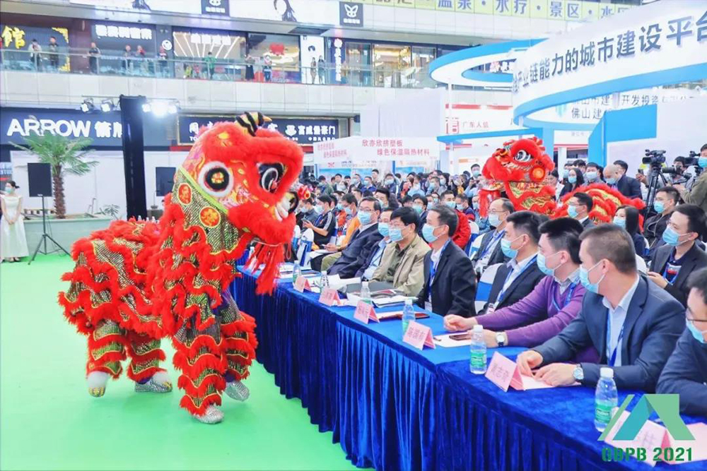 中国·18luck新利集团(股份)有限公司-官方网站