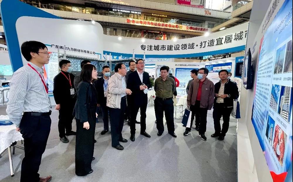 中国·18luck新利集团(股份)有限公司-官方网站