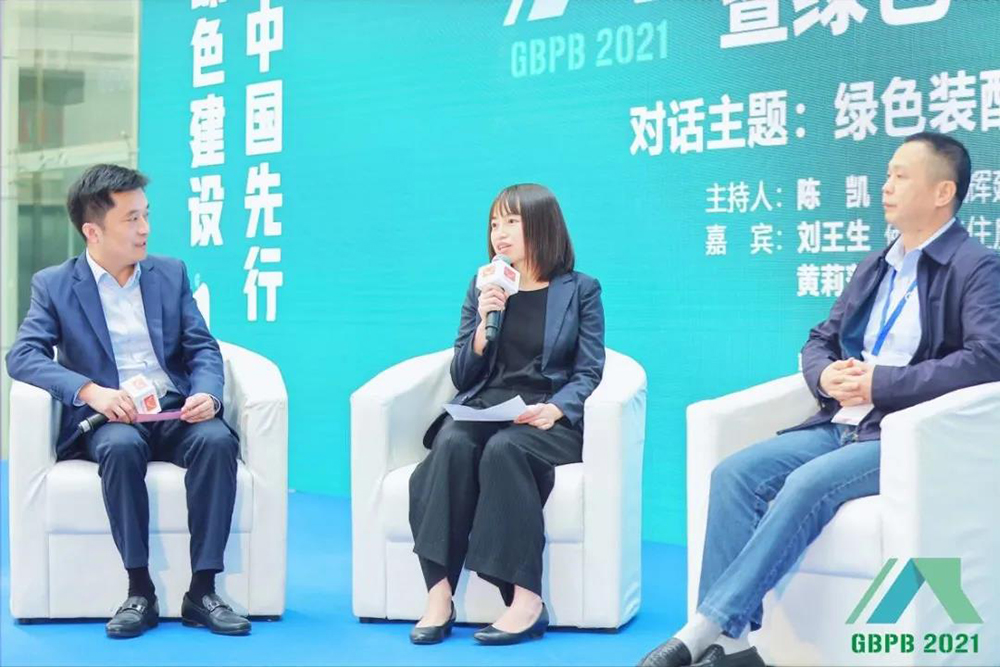 中国·18luck新利集团(股份)有限公司-官方网站