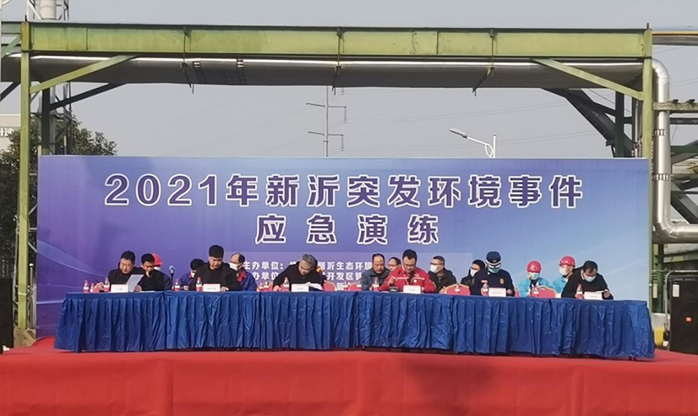 中国·18luck新利集团(股份)有限公司-官方网站