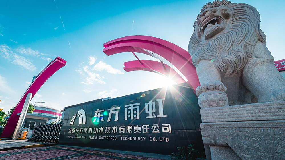 中国·18luck新利集团(股份)有限公司-官方网站