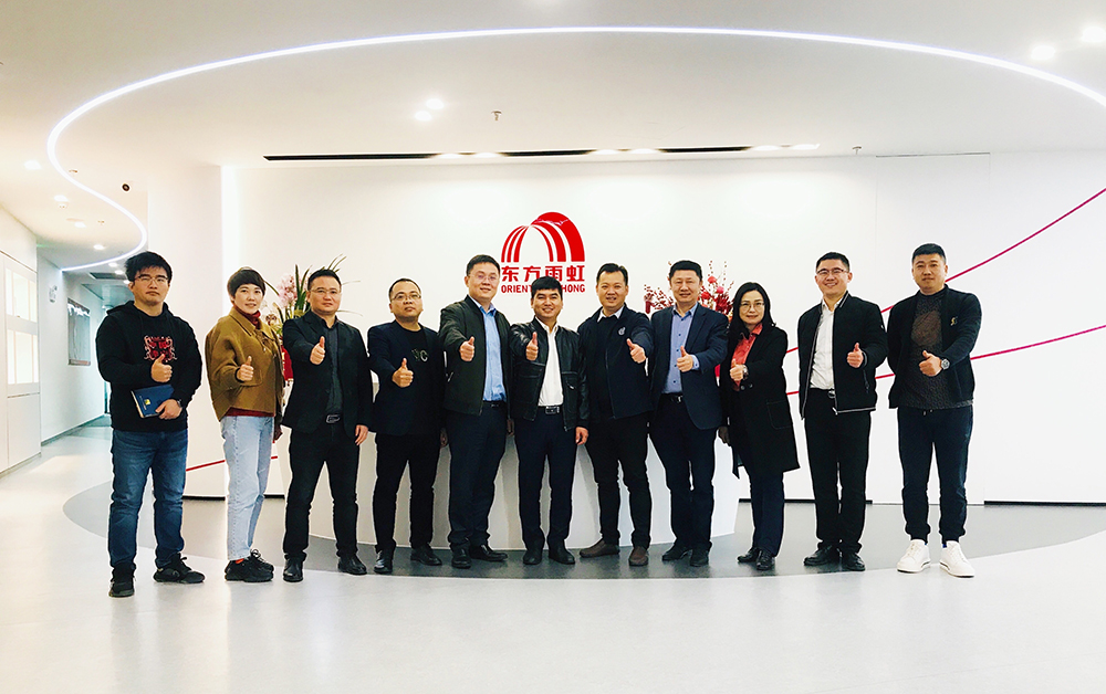 中国·18luck新利集团(股份)有限公司-官方网站
