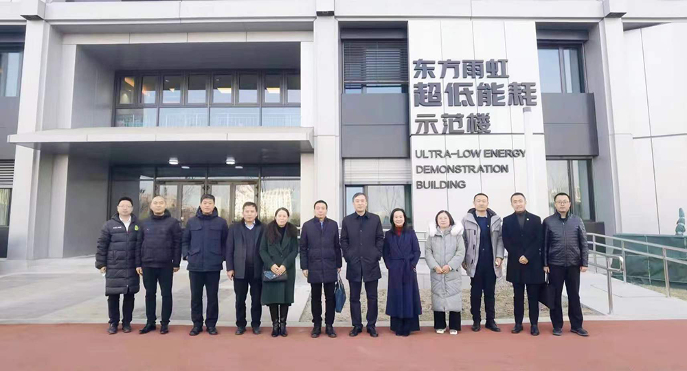 中国·18luck新利集团(股份)有限公司-官方网站