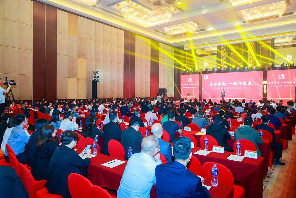 中国·18luck新利集团(股份)有限公司-官方网站
