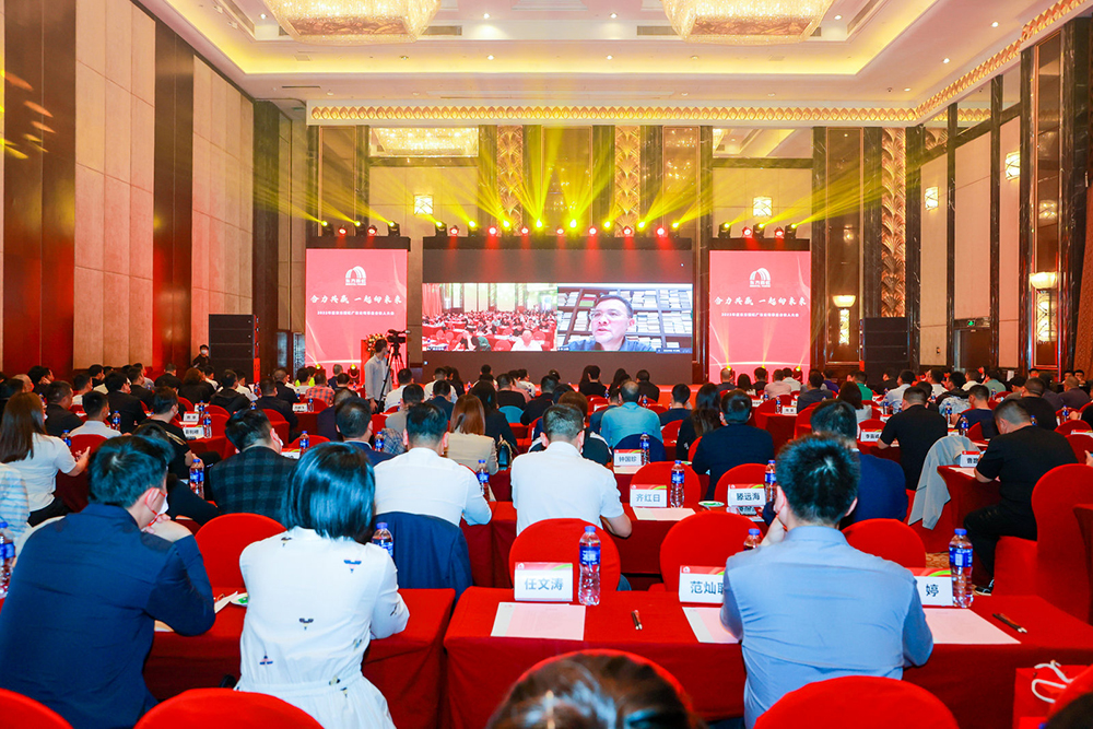 中国·18luck新利集团(股份)有限公司-官方网站
