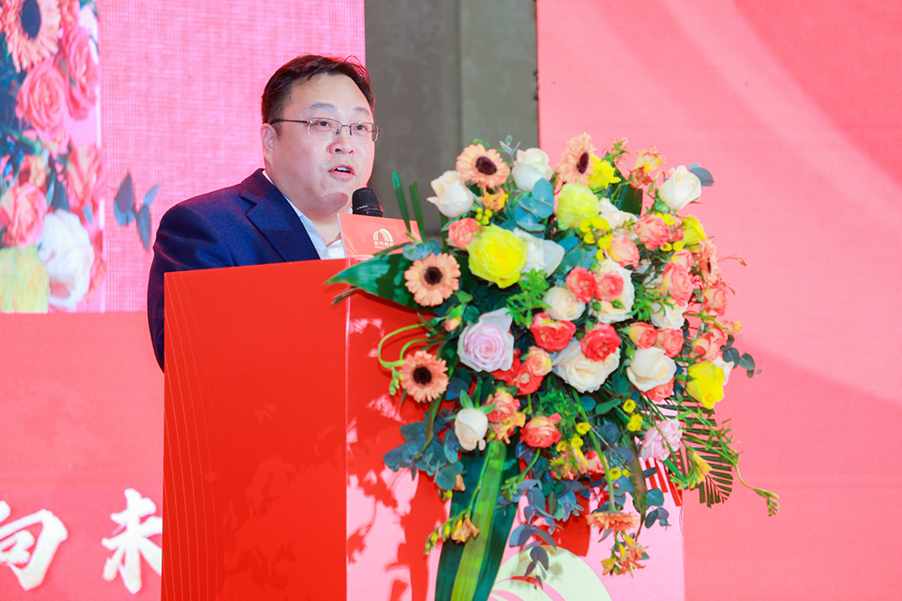 中国·18luck新利集团(股份)有限公司-官方网站