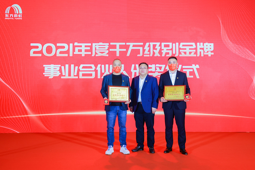 中国·18luck新利集团(股份)有限公司-官方网站