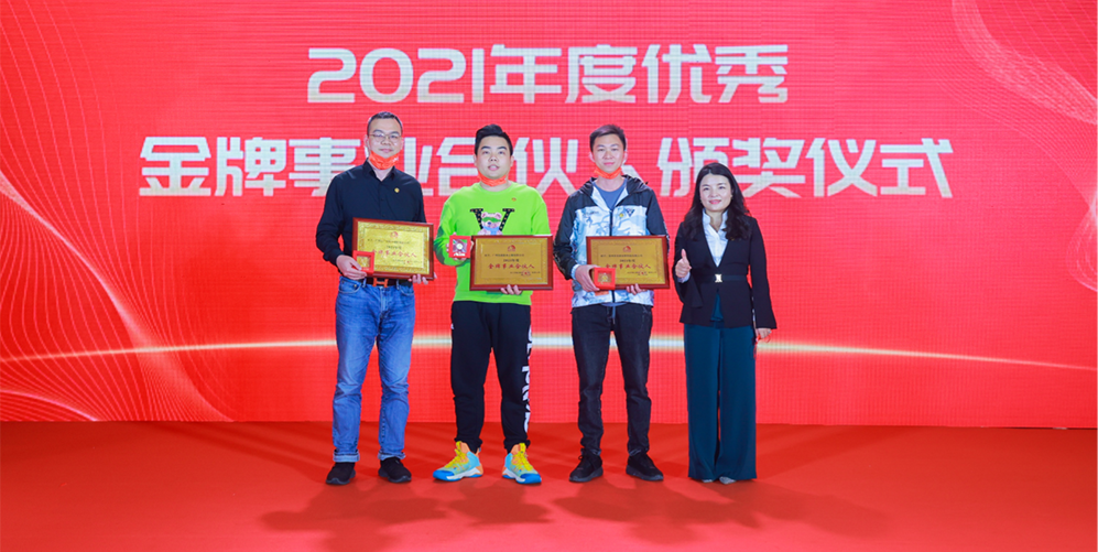 中国·18luck新利集团(股份)有限公司-官方网站
