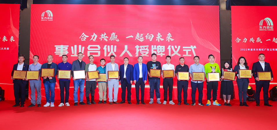 中国·18luck新利集团(股份)有限公司-官方网站
