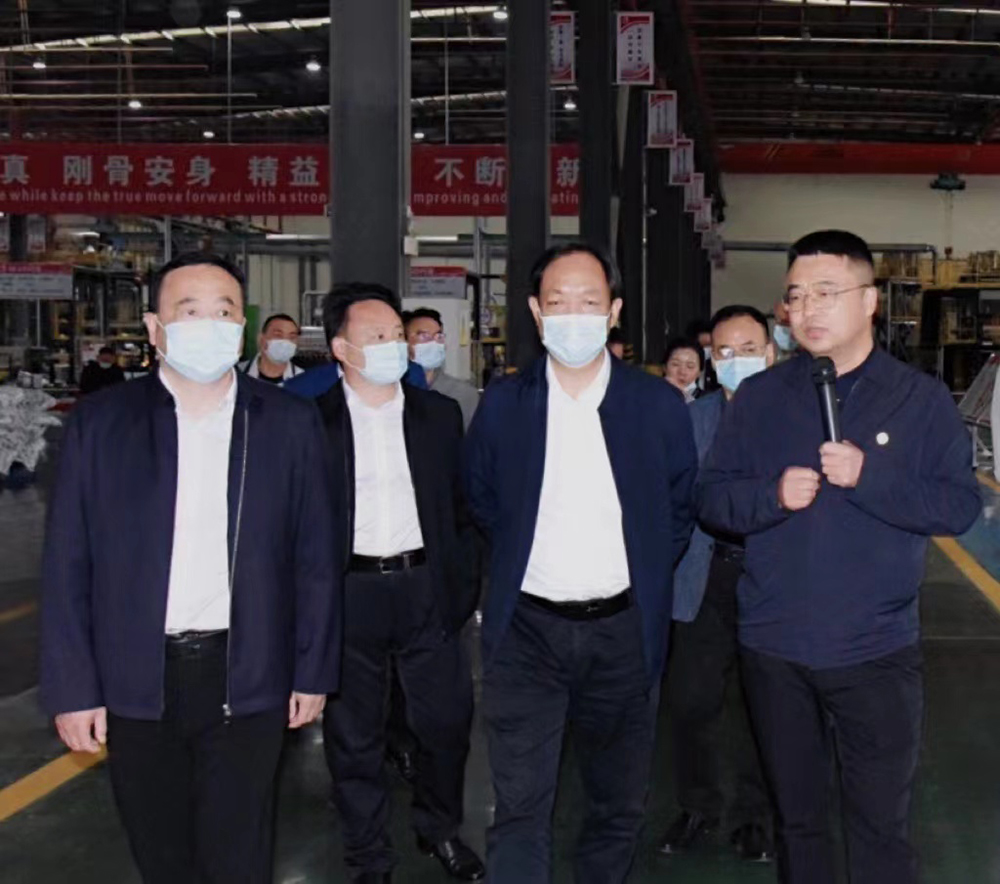 中国·18luck新利集团(股份)有限公司-官方网站