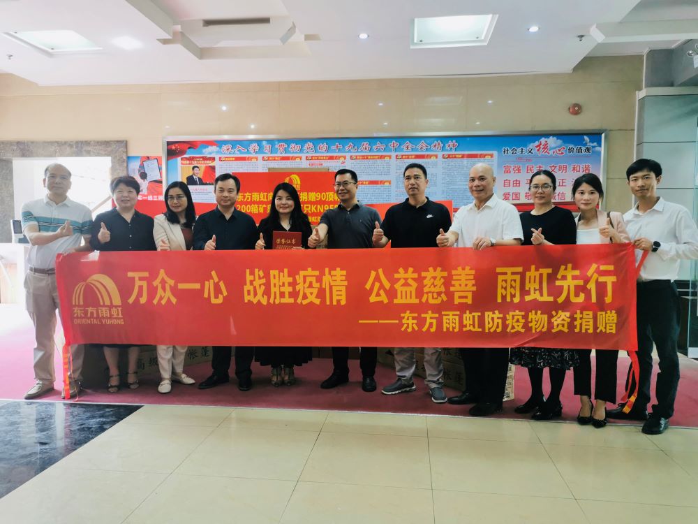 中国·18luck新利集团(股份)有限公司-官方网站