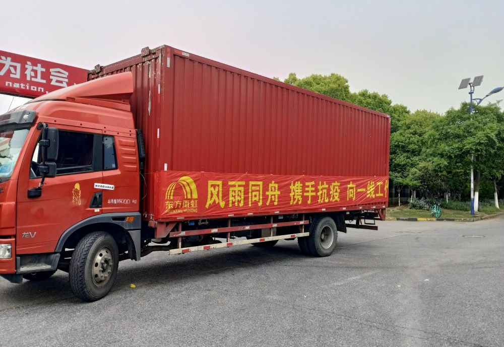 中国·18luck新利集团(股份)有限公司-官方网站