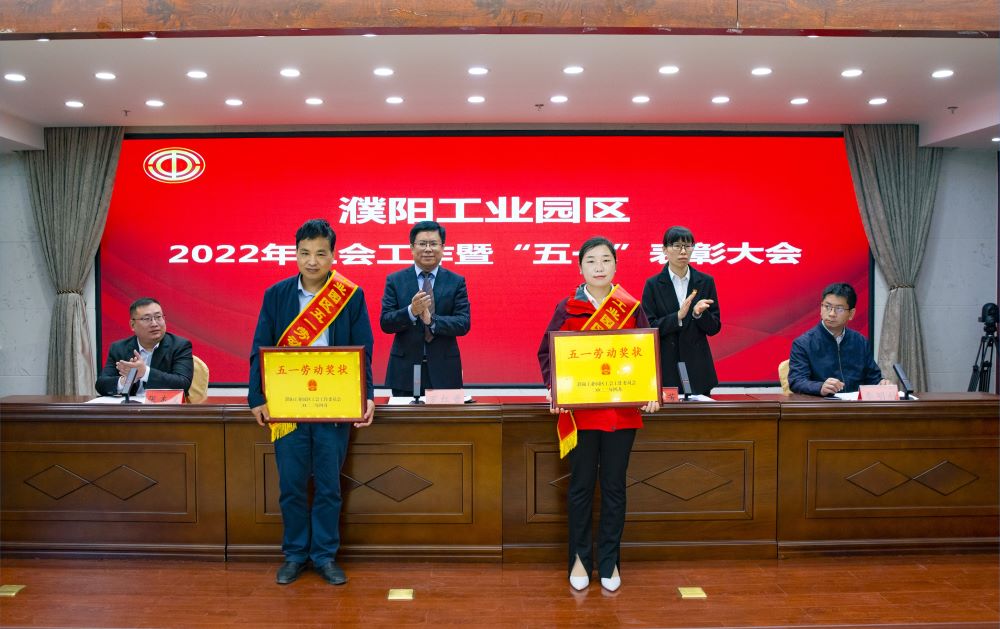 中国·18luck新利集团(股份)有限公司-官方网站