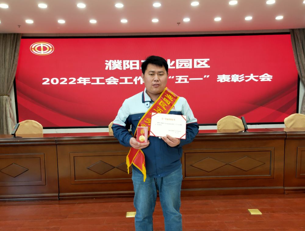 中国·18luck新利集团(股份)有限公司-官方网站