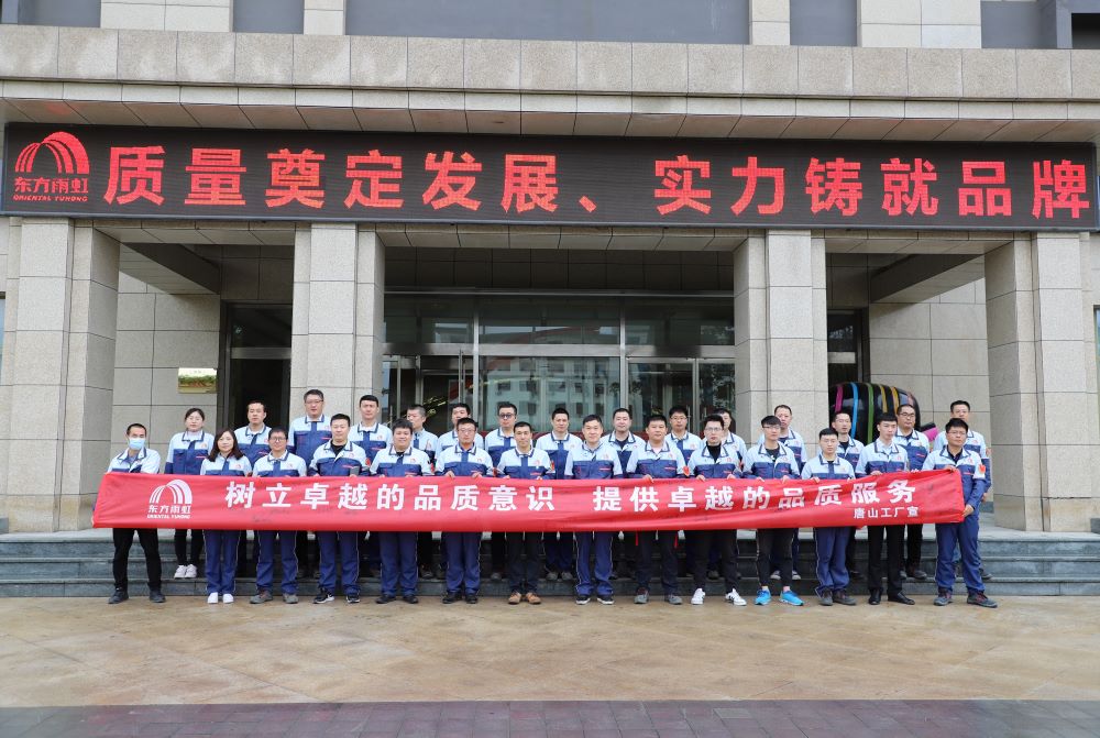 中国·18luck新利集团(股份)有限公司-官方网站