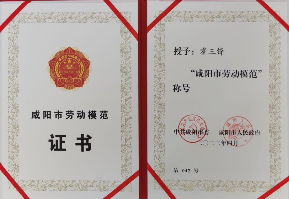 中国·18luck新利集团(股份)有限公司-官方网站