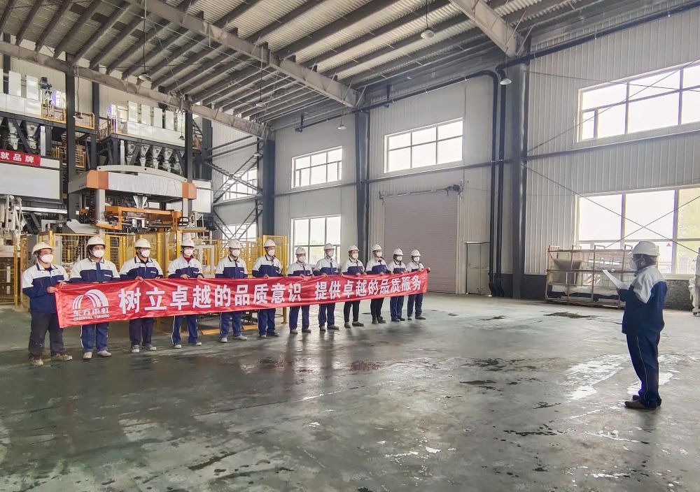 中国·18luck新利集团(股份)有限公司-官方网站