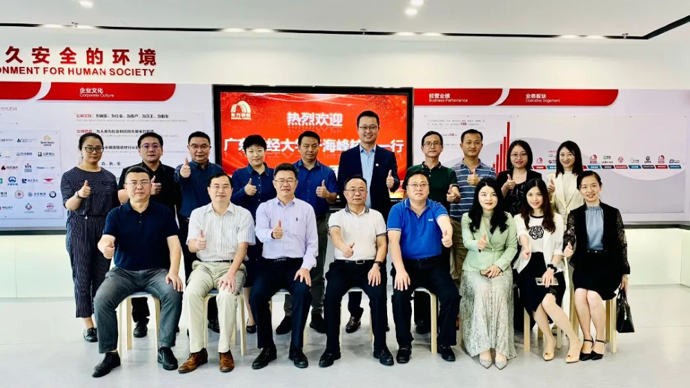 中国·18luck新利集团(股份)有限公司-官方网站