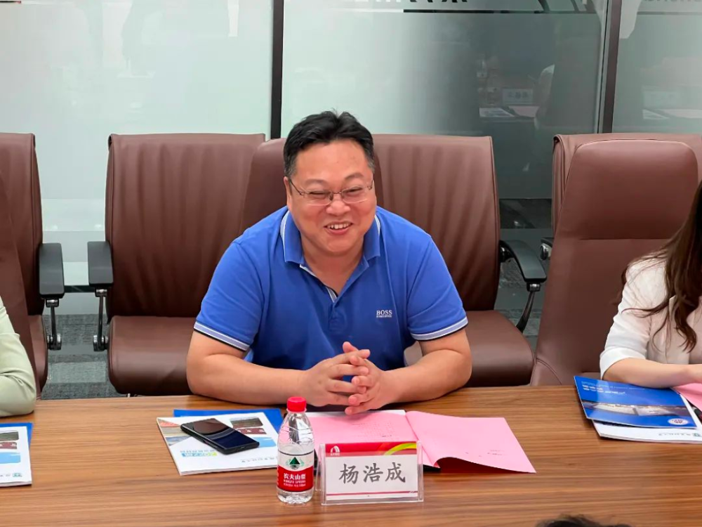 中国·18luck新利集团(股份)有限公司-官方网站