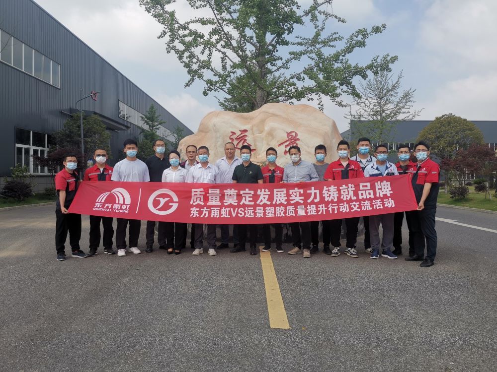 中国·18luck新利集团(股份)有限公司-官方网站