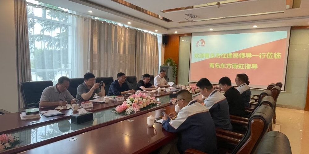 中国·18luck新利集团(股份)有限公司-官方网站
