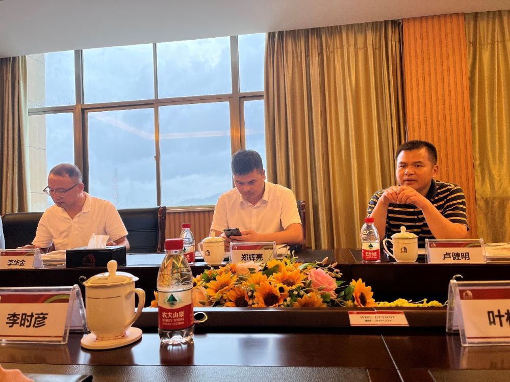 中国·18luck新利集团(股份)有限公司-官方网站