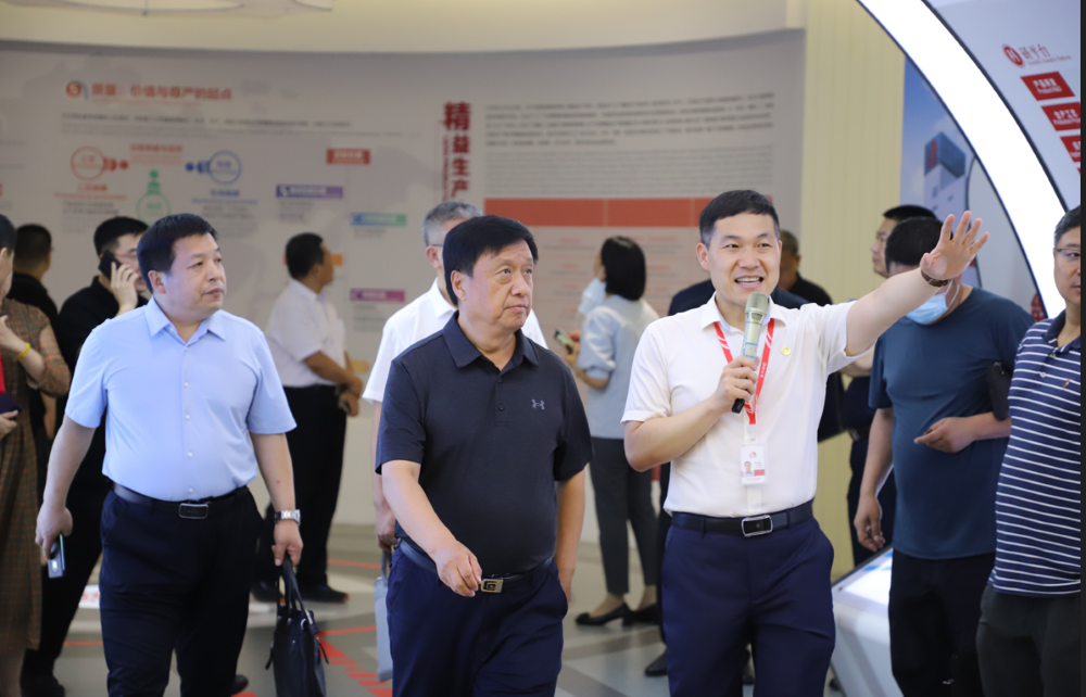 中国·18luck新利集团(股份)有限公司-官方网站