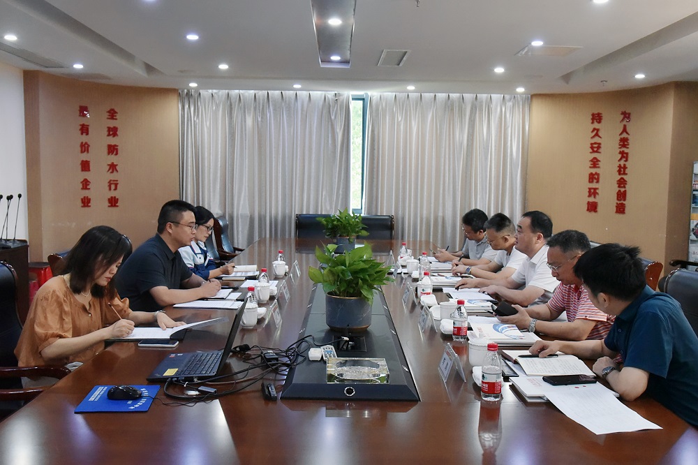 中国·18luck新利集团(股份)有限公司-官方网站