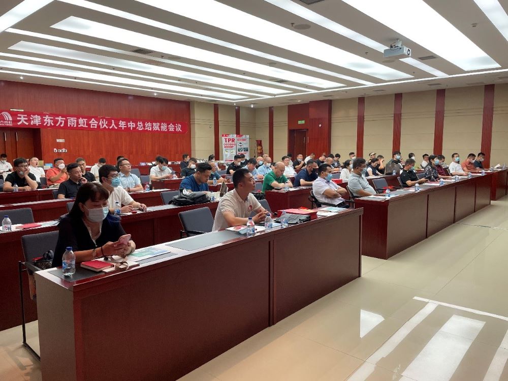 中国·18luck新利集团(股份)有限公司-官方网站