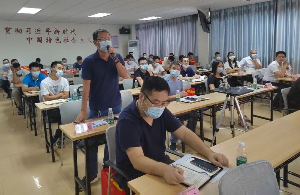 中国·18luck新利集团(股份)有限公司-官方网站