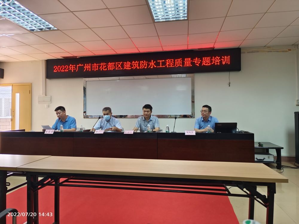 中国·18luck新利集团(股份)有限公司-官方网站