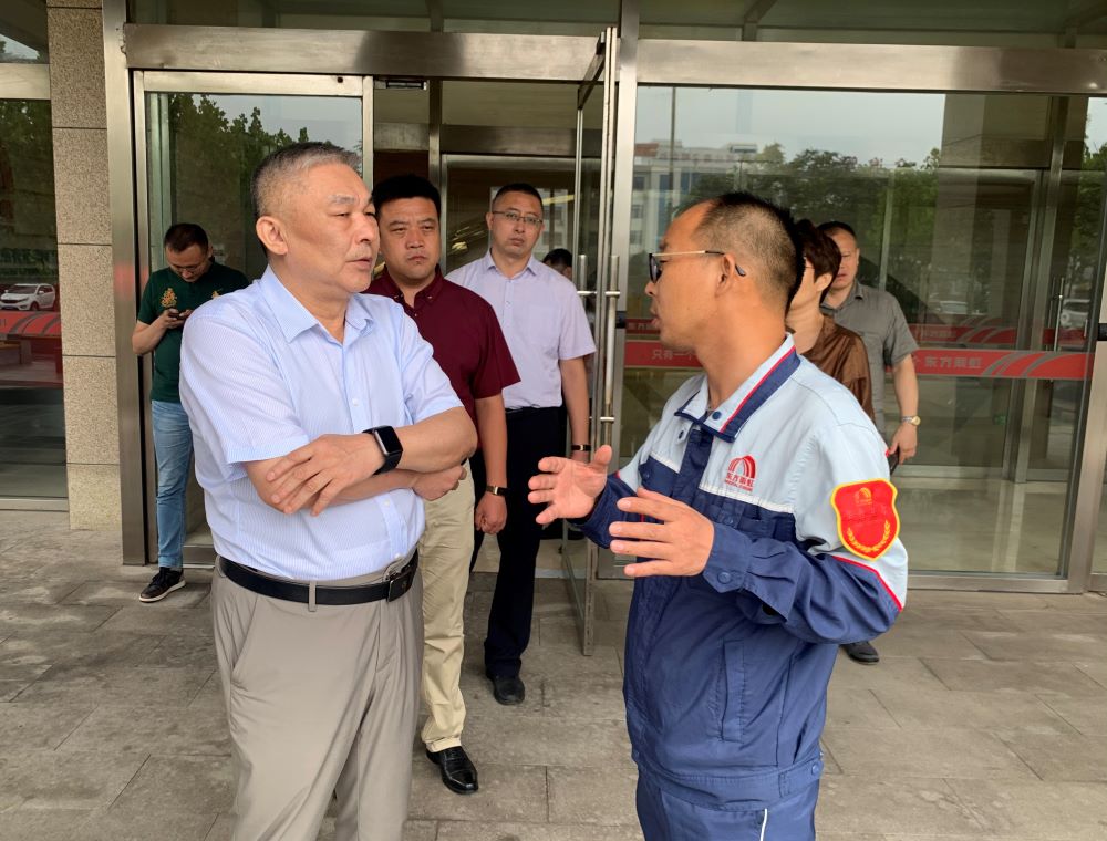中国·18luck新利集团(股份)有限公司-官方网站