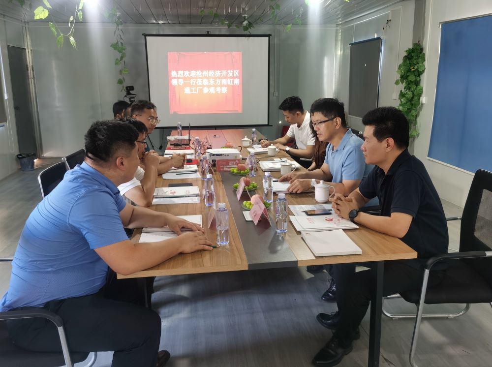 中国·18luck新利集团(股份)有限公司-官方网站