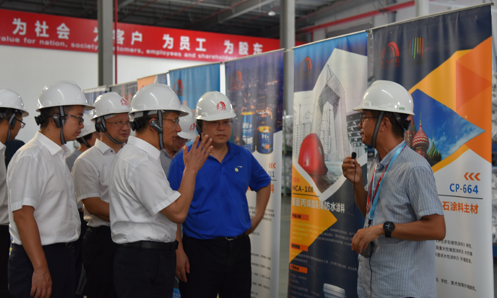 中国·18luck新利集团(股份)有限公司-官方网站