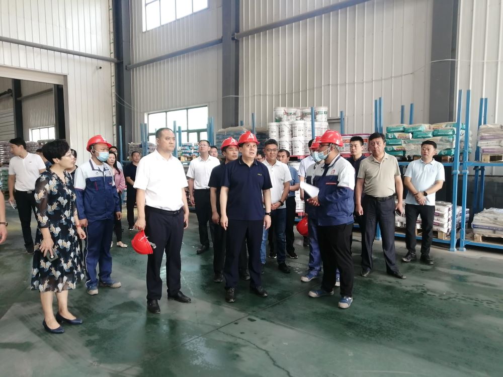 中国·18luck新利集团(股份)有限公司-官方网站
