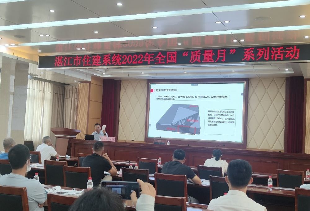 中国·18luck新利集团(股份)有限公司-官方网站