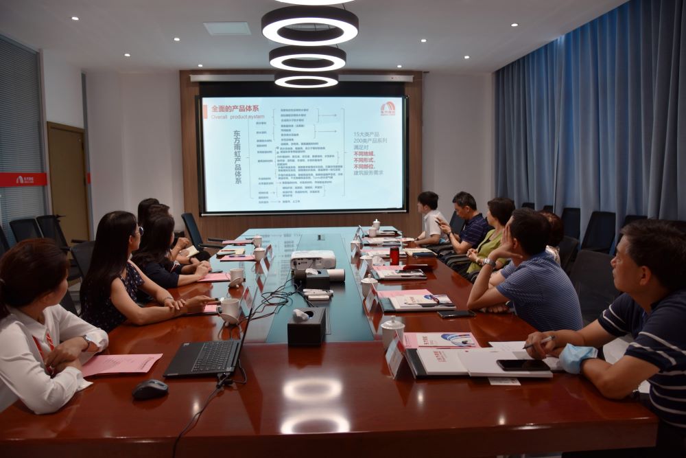 中国·18luck新利集团(股份)有限公司-官方网站