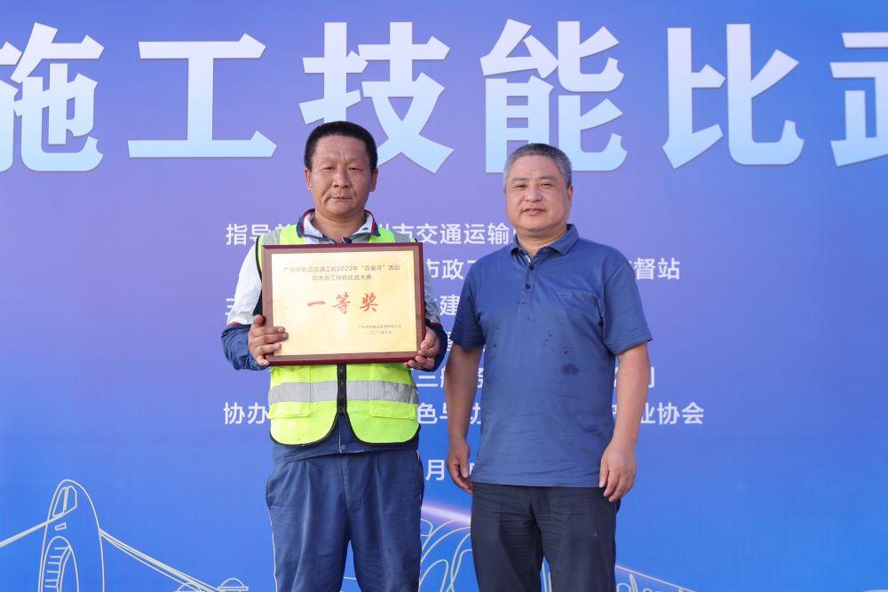 中国·18luck新利集团(股份)有限公司-官方网站