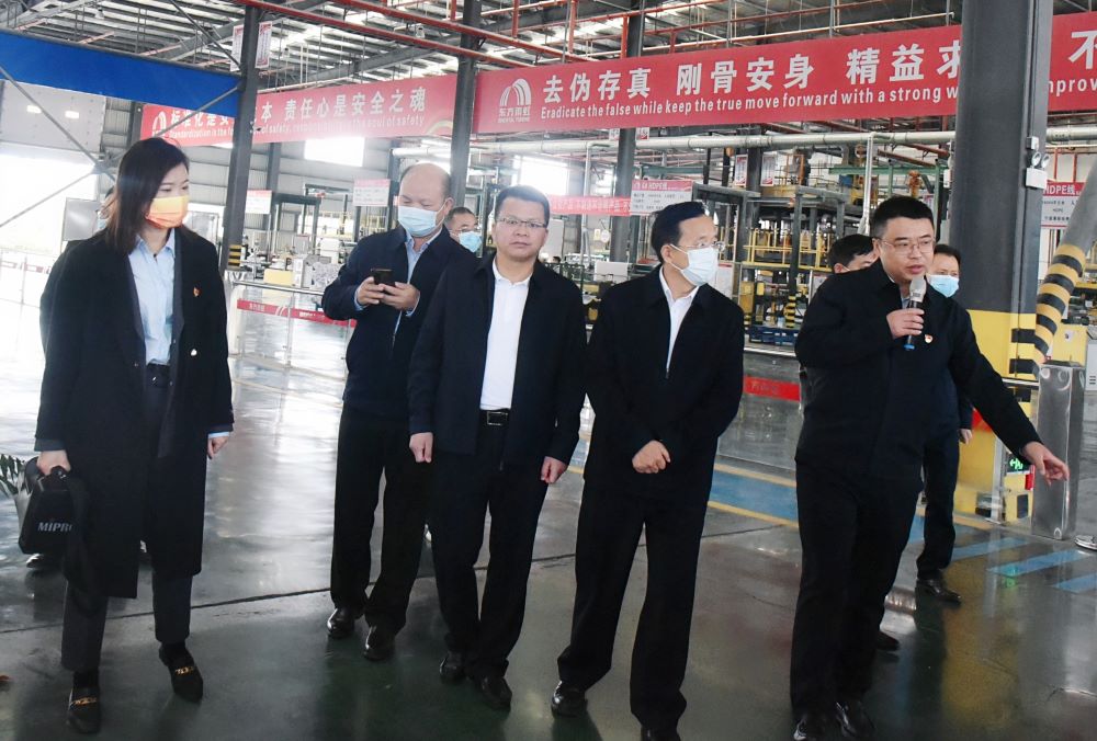 中国·18luck新利集团(股份)有限公司-官方网站