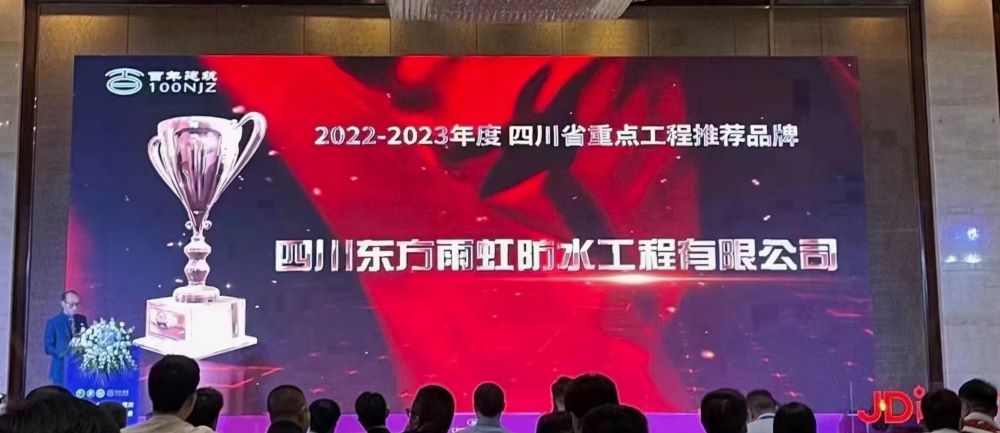 中国·18luck新利集团(股份)有限公司-官方网站