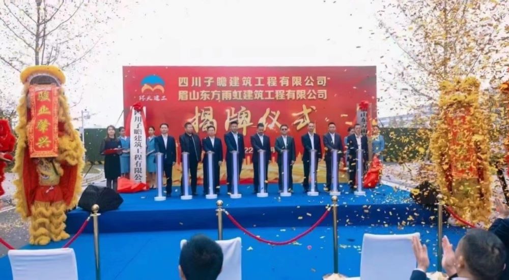 中国·18luck新利集团(股份)有限公司-官方网站