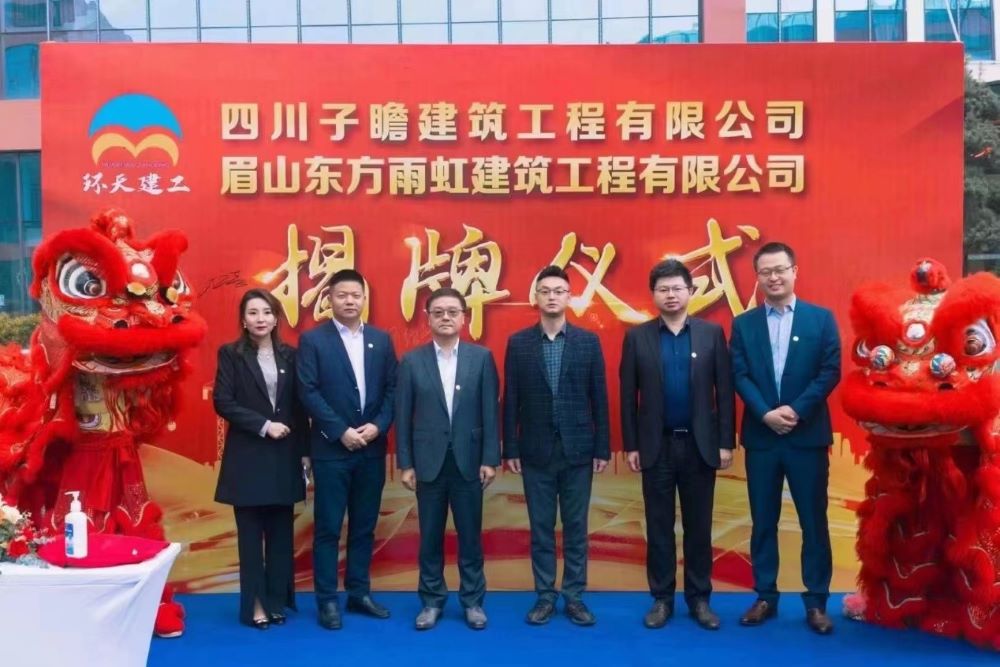 中国·18luck新利集团(股份)有限公司-官方网站