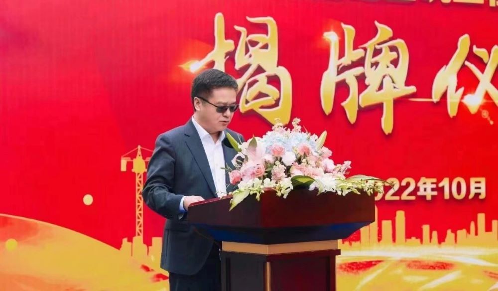 中国·18luck新利集团(股份)有限公司-官方网站