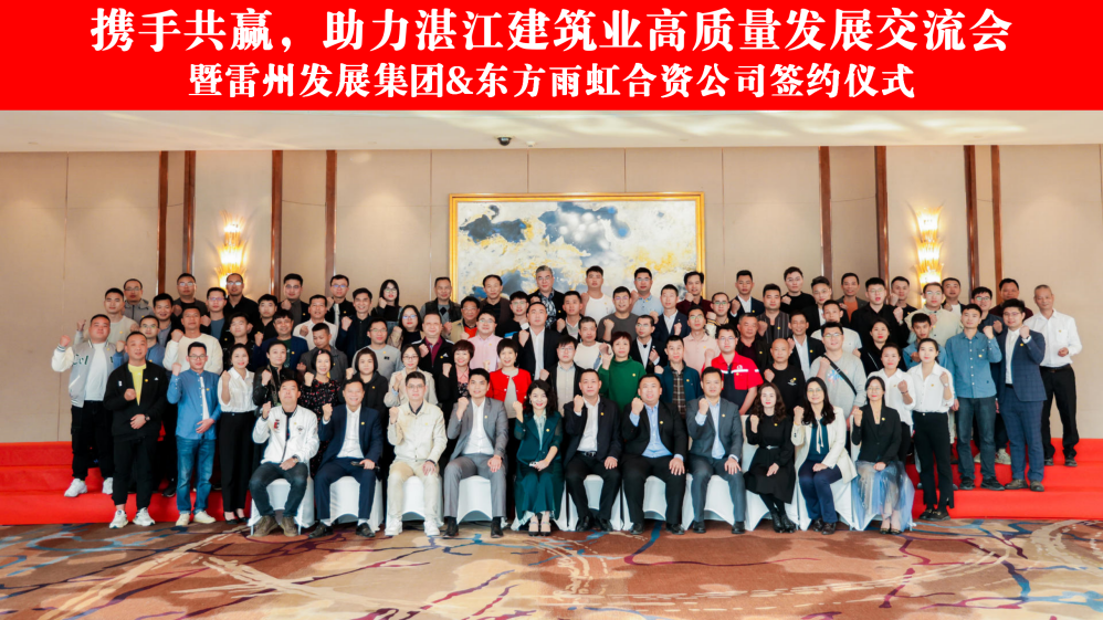 中国·18luck新利集团(股份)有限公司-官方网站